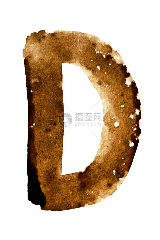 字母D咖啡字母表图片