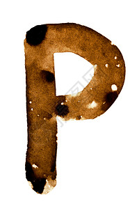 字母P咖啡字母表图片