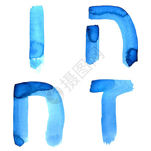 黑人字母表蓝色水彩字母图片
