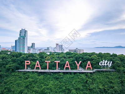 泰国巴塔亚Pattaya的空中视觉标签符号图片