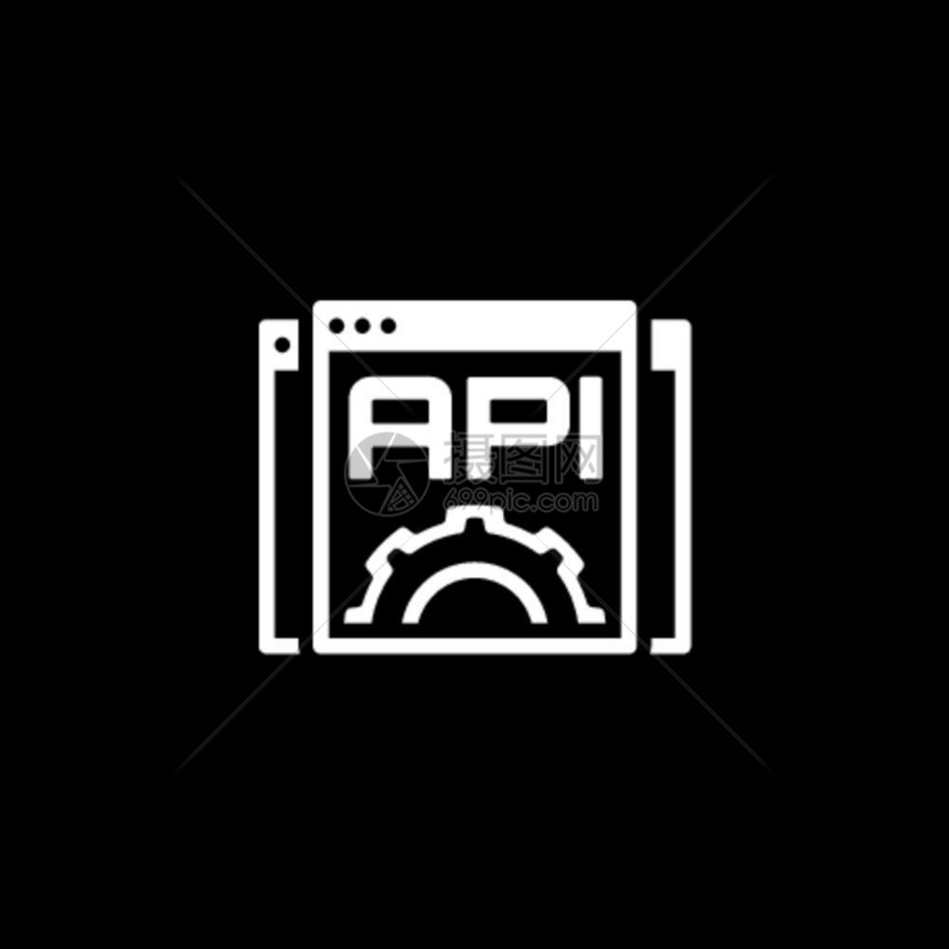 设置API图标平面设计商业和营销孤立说明带有文本和Gear的网页图片