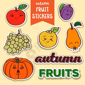可爱的面条秋叶水果贴纸图片