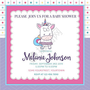 小粉红色花美丽的婴儿淋浴卡模板插画