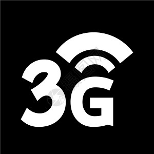3g3G无线Wifi图标背景