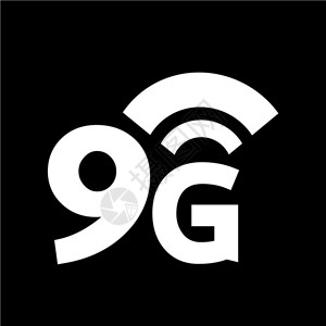 9G无线Wifi图标图片