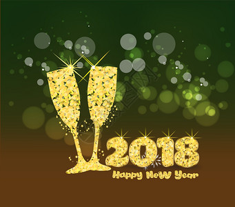 新年2018金子快乐明亮背景的香槟玻璃带有bokeh效应图片