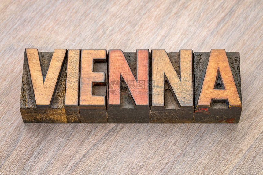 维也纳旧印刷纸质木材机块中的文字摘要图片