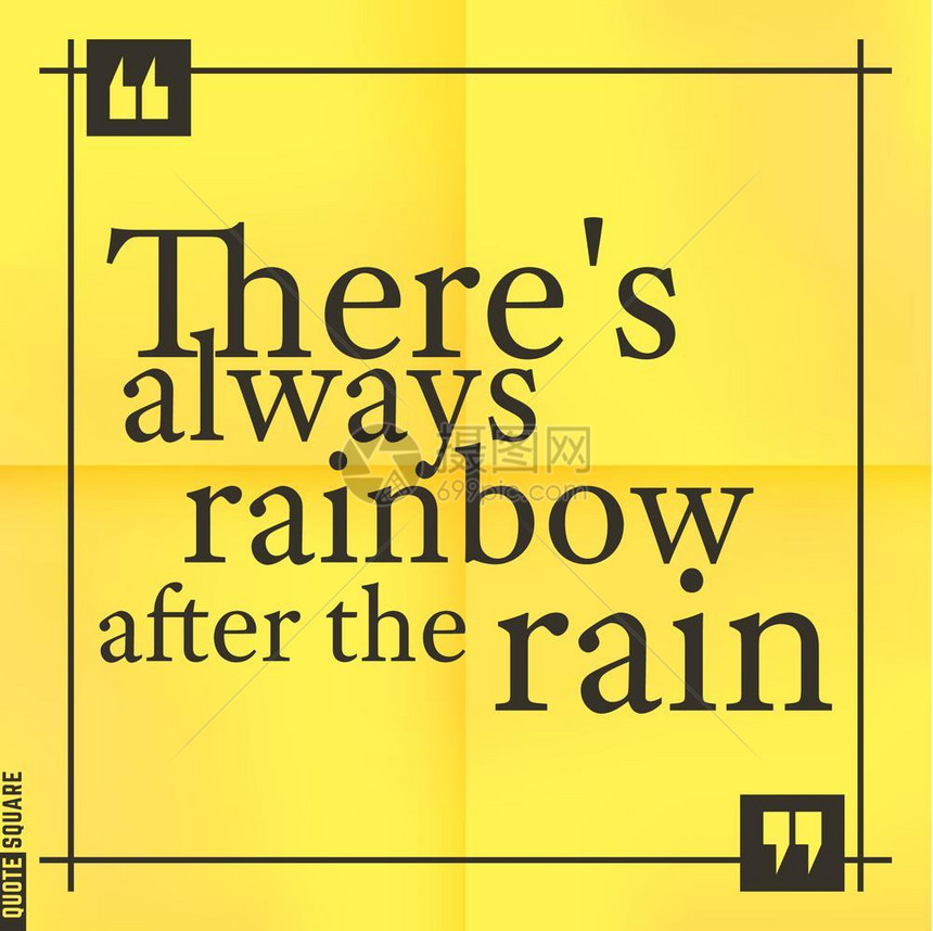 引文37动力广场本发言泡雨后总是有彩虹矢量插图图片
