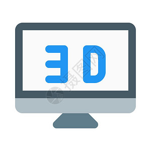 3D监视器图片