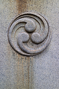 将日本的托莫石块作为徽章切割成石块图片