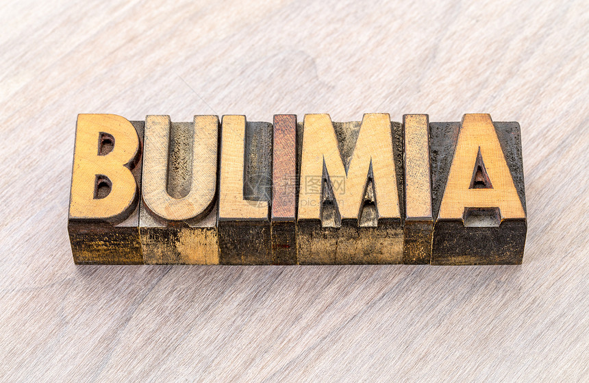 bulimia旧式印刷纸质机板中的文字摘要图片