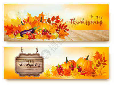 一套感恩节快乐的横幅秋天蔬菜和多彩的叶子矢量图片