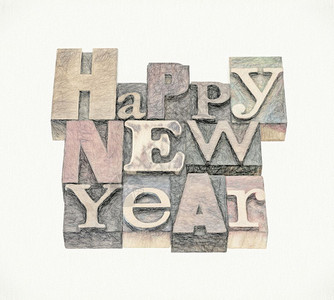 字体新年快乐新年快乐贺卡混合旧信纸印刷木制板块中的文字加上数木炭绘画效果背景