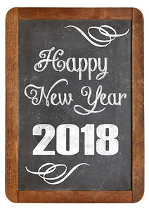 新年快乐2018问候白的旧黑板图片