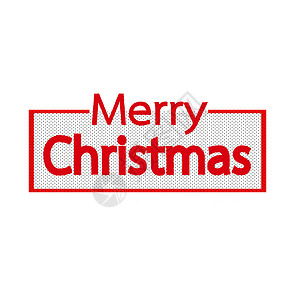 圣诞快乐短信字母设计图片