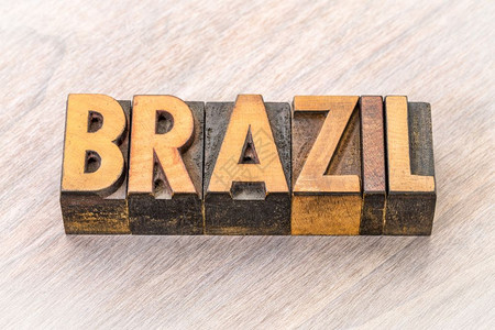 巴西用古代纸质印刷木材类型与谷物对比的词图片