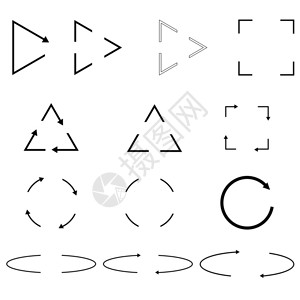 细箭头圆形三角方黑色图片