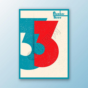 第3号内部海报杂志印刷产品传单展示小册子或的现代封面设计背景图片