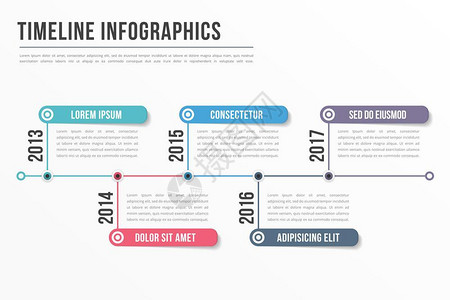 时间线信息图模板工作流程过信息图矢量eps10插图背景图片