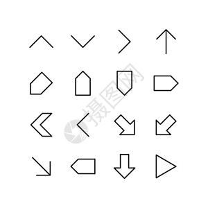 各种形状箭头不同形状和设计的不同箭头插画
