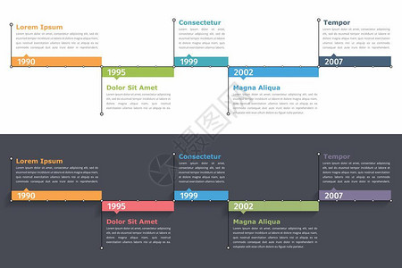 时间轴设计时间线信息图模板流程工作或过信息图矢量eps10插图插画