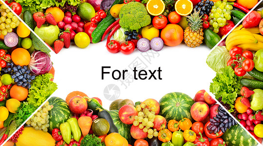 白色背景上的蔬菜和水果框架复制空间顶部视图图片