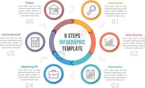 六步图圆形信息表模板带有六步工作流程矢量eps10插图箭头图片