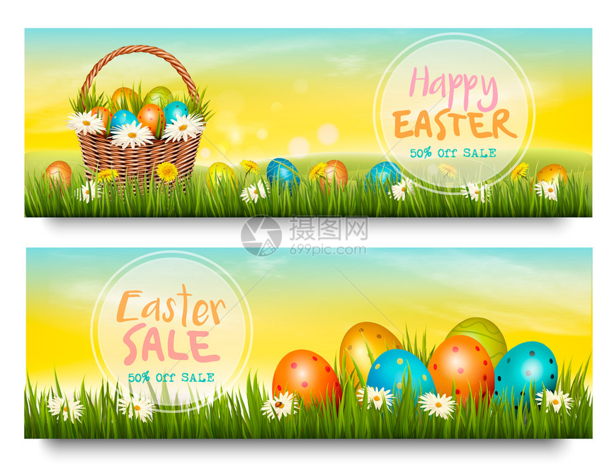 两条复活节销售横幅绿色草地上多彩的鸡蛋矢量图片
