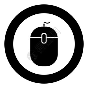 黑色圆圈鼠标矢量设计元素背景图片