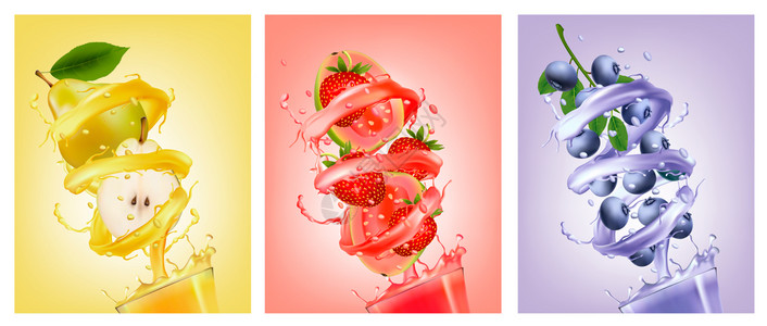 草莓番石榴新鲜多汁的水果果汁矢量设计模板插画