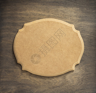 木制背景面的板符号木制背景面的板符号图片