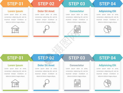 28个四步图表包含个步骤或选项工作流程图矢量eps10插图的模板插画