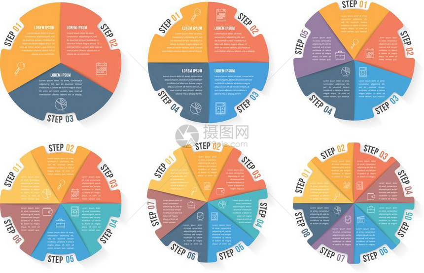 圆形信息图样板圆形信息图样板包含34567和8个元素步骤或选项工作流程或图数据振动矢量eps10插图图片