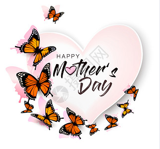 丙烯酸羟乙酯快乐的母亲和以美丽的蝴蝶和hea的日背景快乐母亲和快乐的母亲和快乐的日背景美丽蝴蝶和快乐的母亲和r美丽的蝴蝶和快乐母亲充满美丽的插画