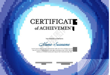 现代证书模板成绩证书模板内容和行背景蓝色版本图片