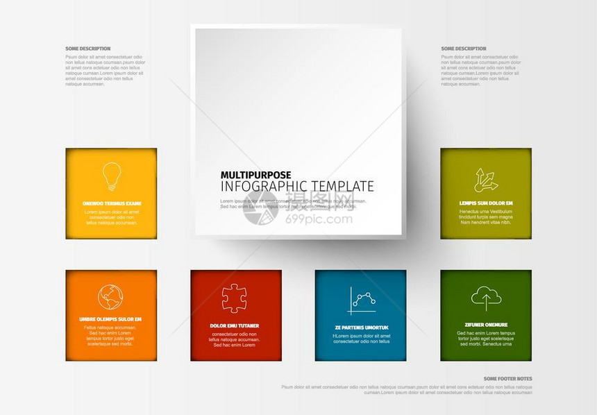矢量最小色彩多的Infographic模板矢量最小多彩的报告模板带有方块图片
