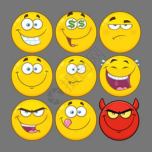 超幸福表情包有趣的黄色卡通脸表情包插画