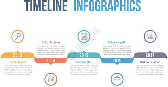 时间轴图片时间线水平信息图表模板工作流程或图矢量eps10插图插画
