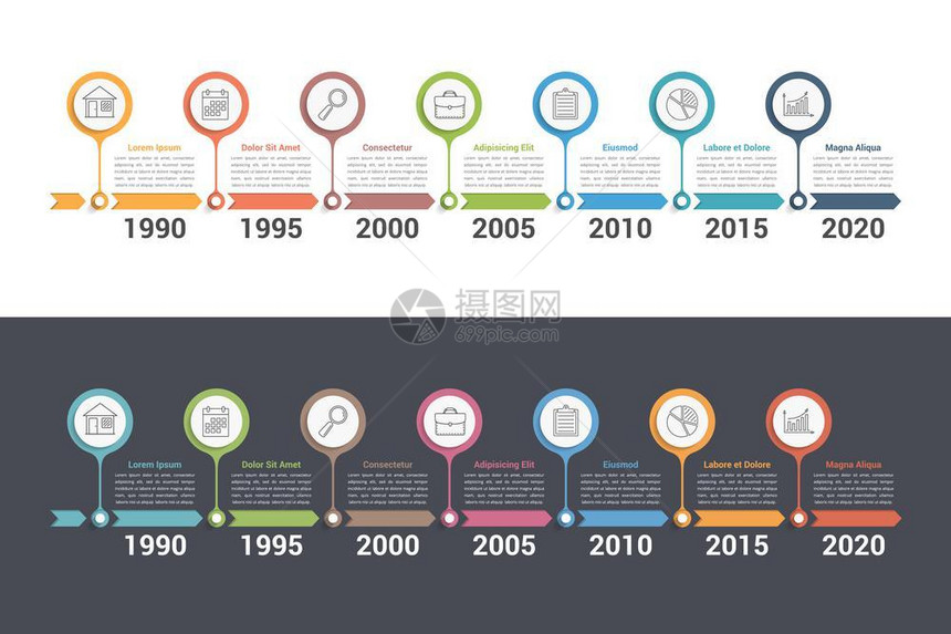 带有多彩箭头工作流程或图矢量eps10插图的时线信息模板时间线图片