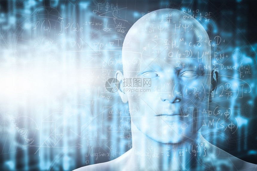 虚拟现实预测人类和概念网络空间智能人工现代技术的未来科学人工智能图片
