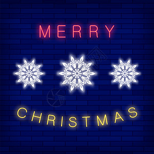 圣诞快乐有色尼恩在蓝砖背景上签字圣诞快乐有色尼恩标志图片