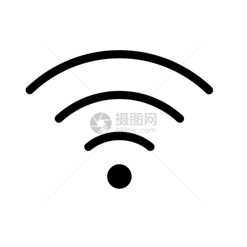 Wifi信号或无线互联网图片