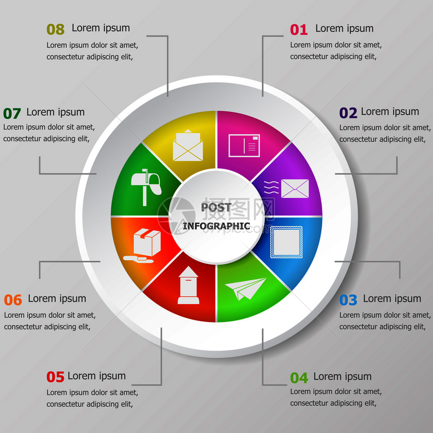 带有后图标库存矢量的Infographic设计模板图片