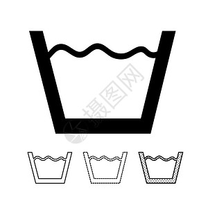 洗衣符号图标矢量图片