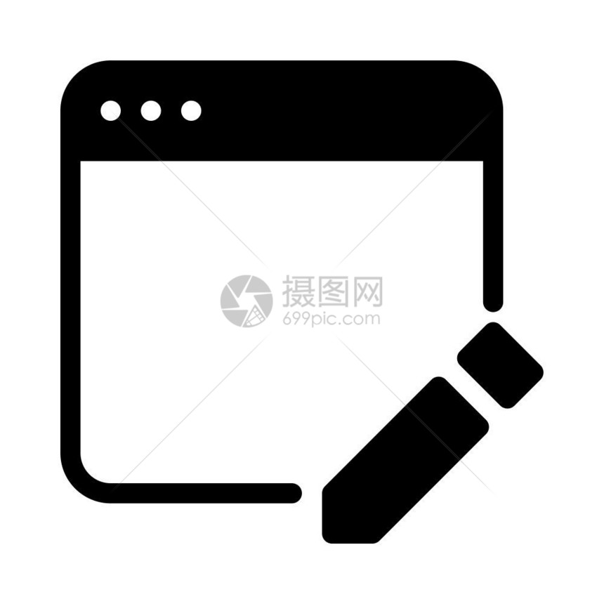 编辑Web应用程序图片