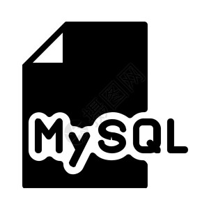 mysqlMySQL文稿和语言插画