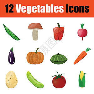 胡萝卜扁平图标蔬菜图标集颜色设计矢量说明背景