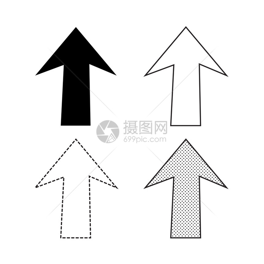 箭头图标矢量图片