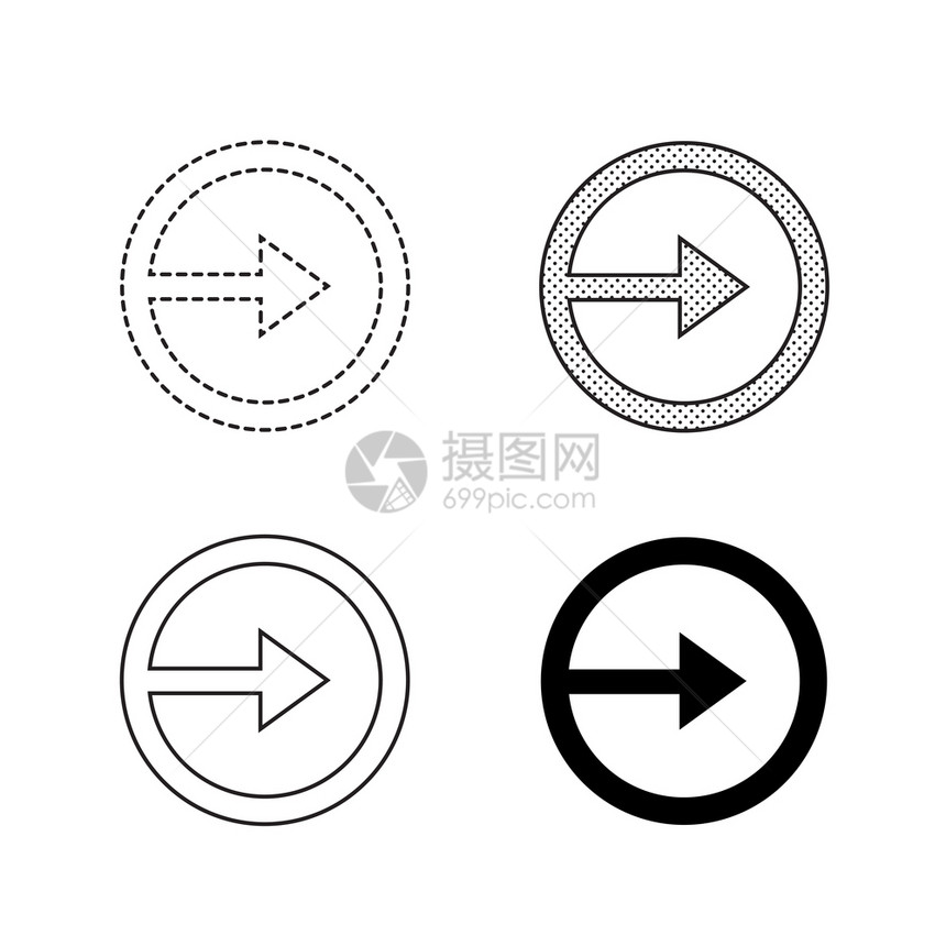 矢量箭向图标插图片