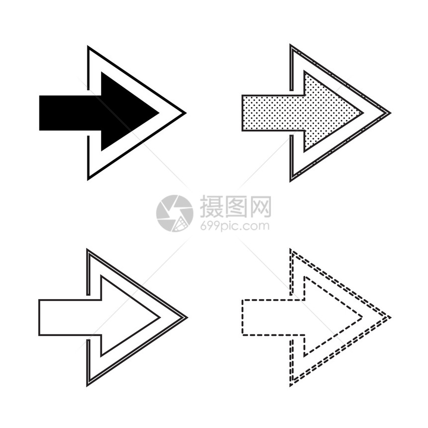 矢量箭向图标插图片